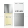 Issey Miyake L'Eau D'Issey Pour Homme EDT 125ml