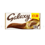 Galaxy Smooth Milk Chocolate 100g