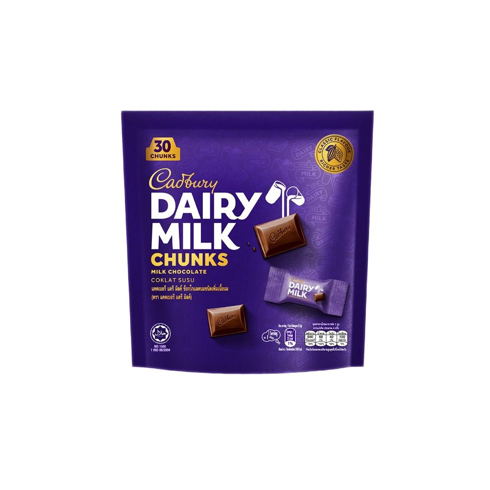 Cadbury Milk Chocolate Chunks 135g - 30 minis
